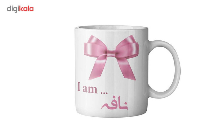 فاکس شاپ ماگ ماگستان مدل نافه