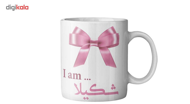 فاکس شاپ ماگ ماگستان مدل شکیلا