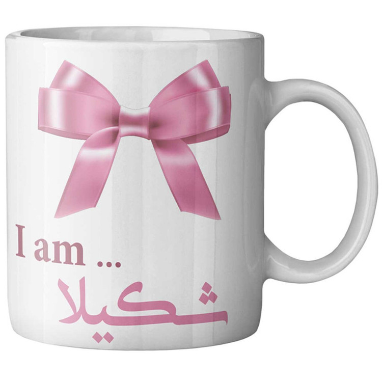 فاکس شاپ ماگ ماگستان مدل شکیلا