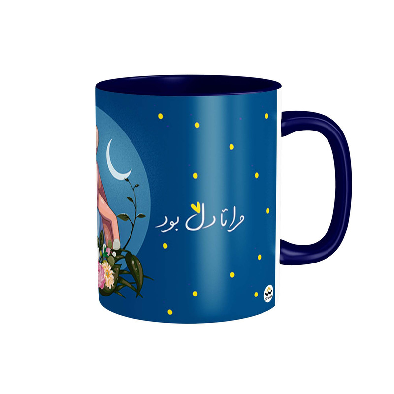 فاکس شاپ ماگ شادیت طرح یلدای عاشقانه کد 115