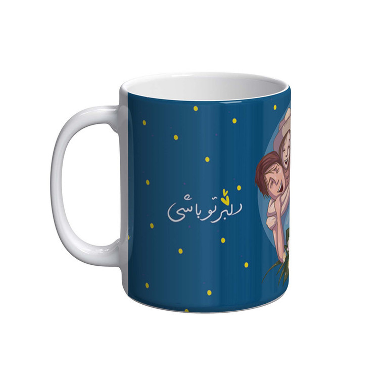 فاکس شاپ ماگ شادیت طرح یلدای عاشقانه کد 115