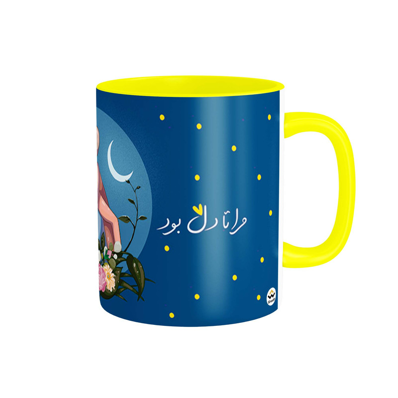 فاکس شاپ ماگ شادیت طرح یلدای عاشقانه کد 115