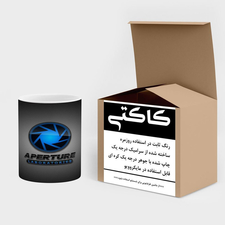 فاکس شاپ ماگ کاکتی مدل بازی پورتال Portal کد mgh29996