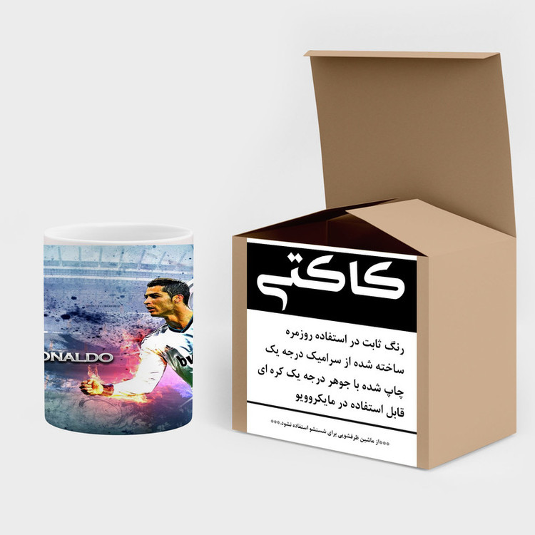 فاکس شاپ ماگ کاکتی طرح Ronaldo رونالدو مدل mgh43063