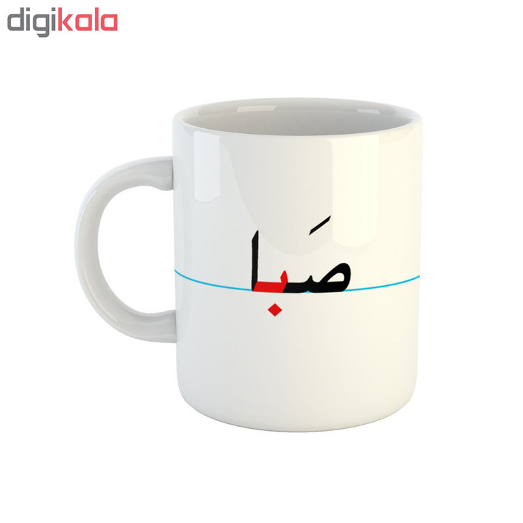 فاکس شاپ ماگ طرح صبا مدل دبستان