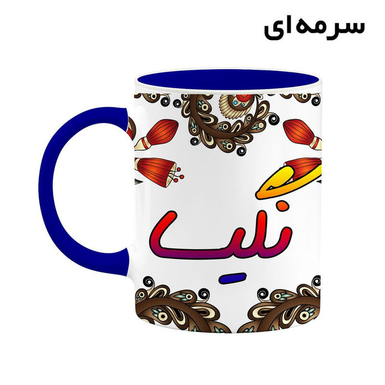 فاکس شاپ ماگ کاکتی مدل اسم نگیسا طرح سنتی گل و بته کد mgh48058