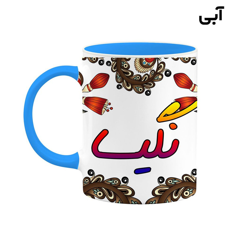 فاکس شاپ ماگ کاکتی مدل اسم نگیسا طرح سنتی گل و بته کد mgh48058