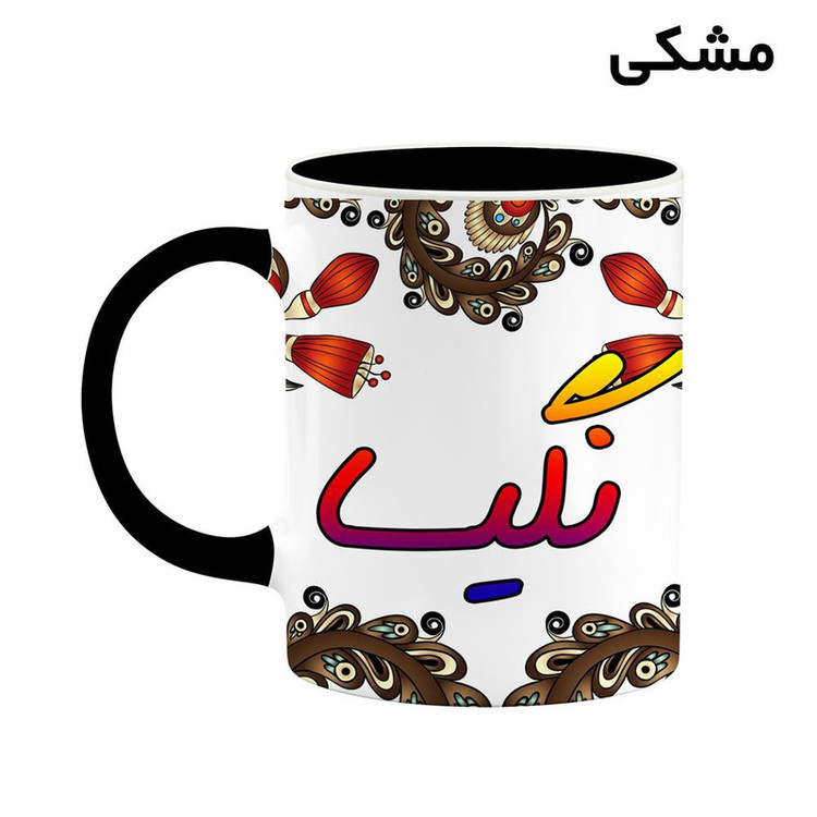 فاکس شاپ ماگ کاکتی مدل اسم نگیسا طرح سنتی گل و بته کد mgh48058