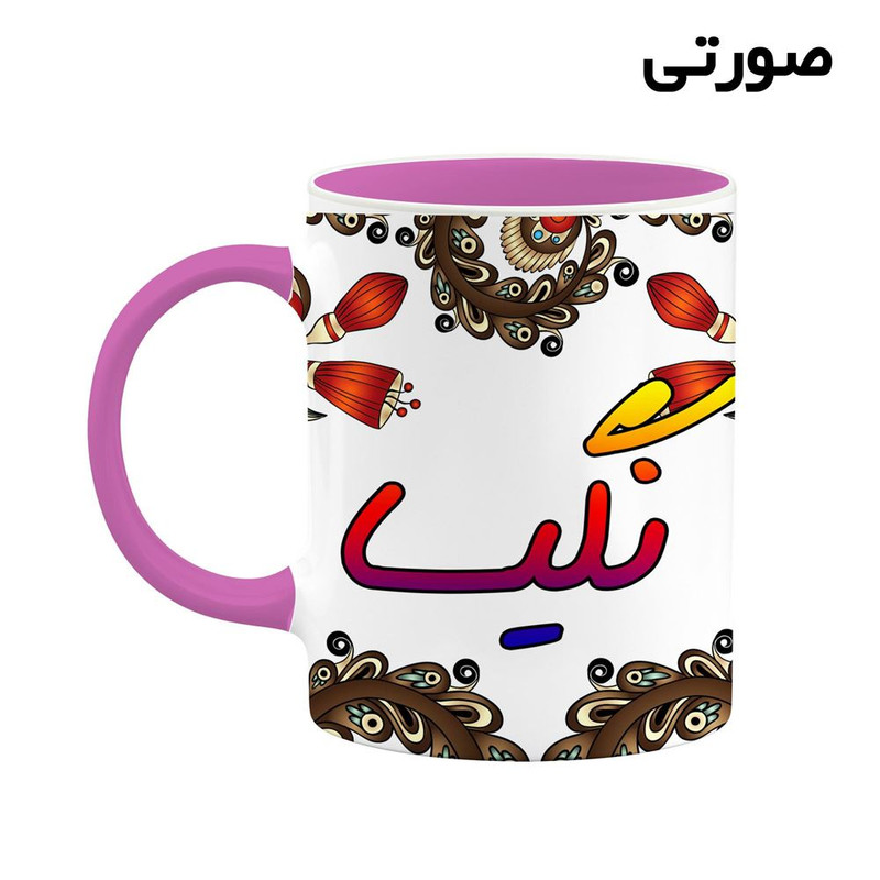 فاکس شاپ ماگ کاکتی مدل اسم نگیسا طرح سنتی گل و بته کد mgh48058