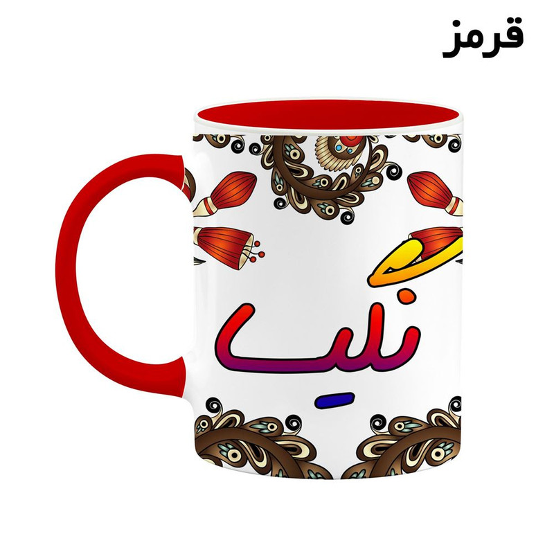 فاکس شاپ ماگ کاکتی مدل اسم نگیسا طرح سنتی گل و بته کد mgh48058