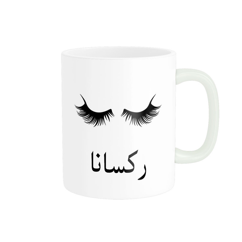 فاکس شاپ ماگ ناریکو مدل لیوان شخصی طرح اسم رکسانا کد 014138