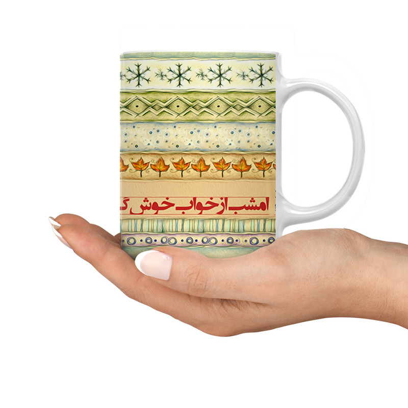 فاکس شاپ ماگ ترمه طراحان ایده مدل خواب خوش کد trm098