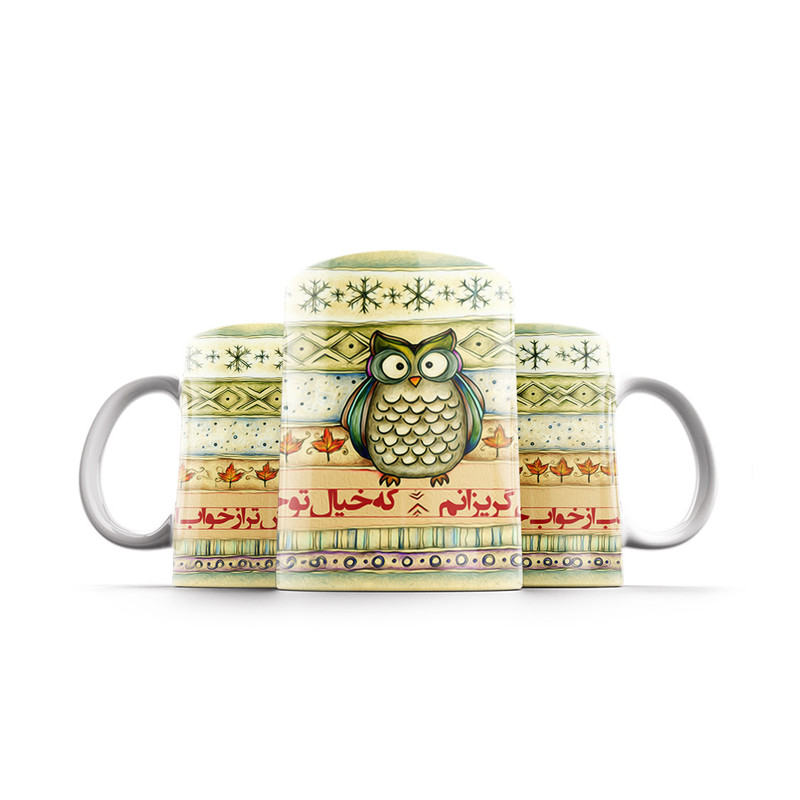 فاکس شاپ ماگ ترمه طراحان ایده مدل خواب خوش کد trm098