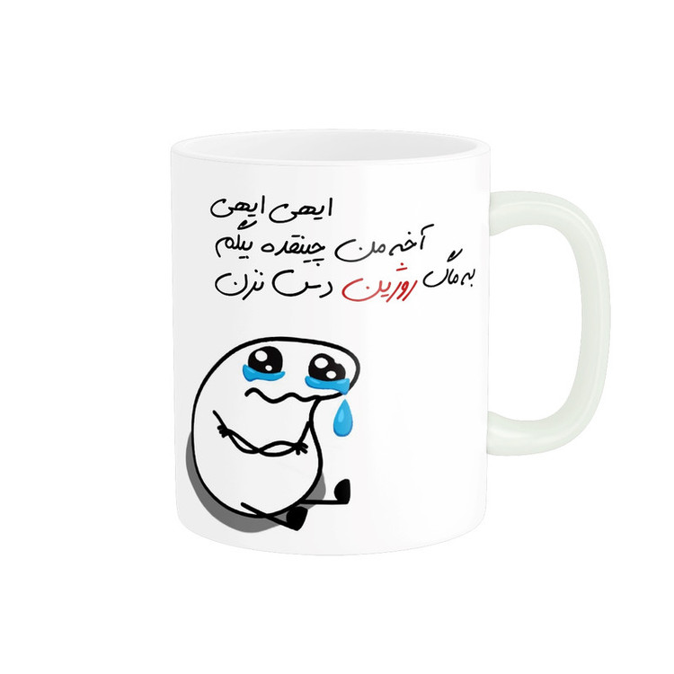فاکس شاپ ماگ مدل شخصی روژین کد 2204