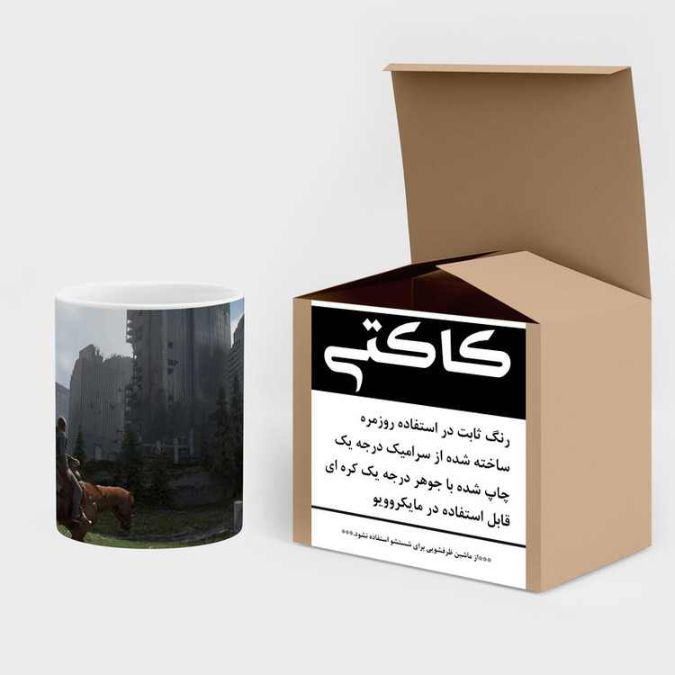 فاکس شاپ ماگ کاکتی طرح سریال The Last Of Us مدل mgh42038