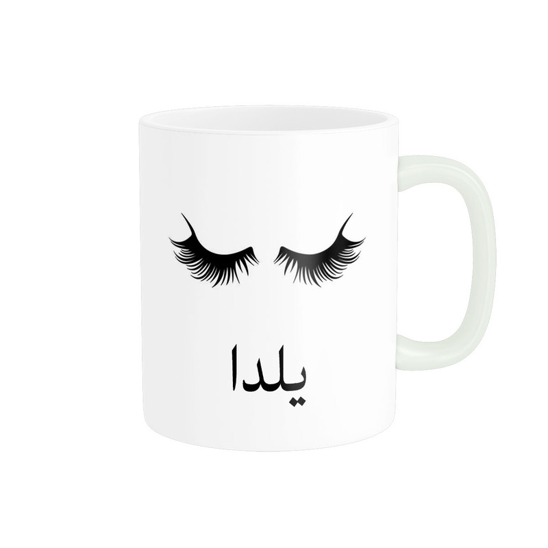 فاکس شاپ ماگ ناریکو مدل لیوان شخصی طرح اسم یلدا کد 014199
