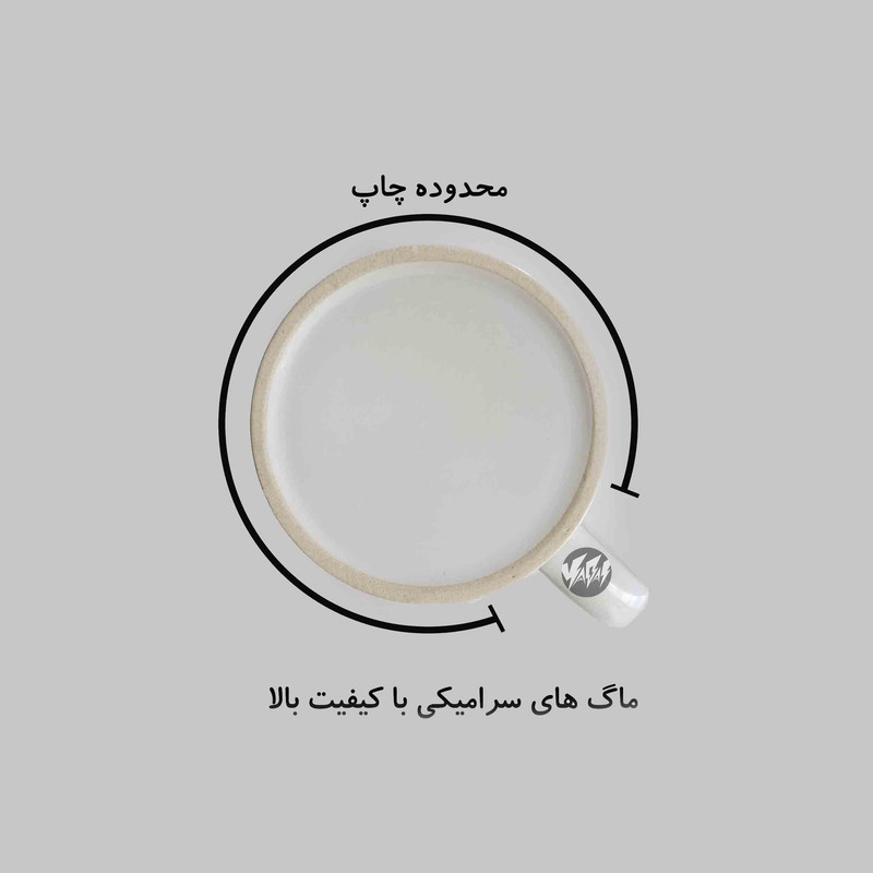 فاکس شاپ ماگ مدل کرومی و ملودی کیوت فانتزی کد kuromi melody 455