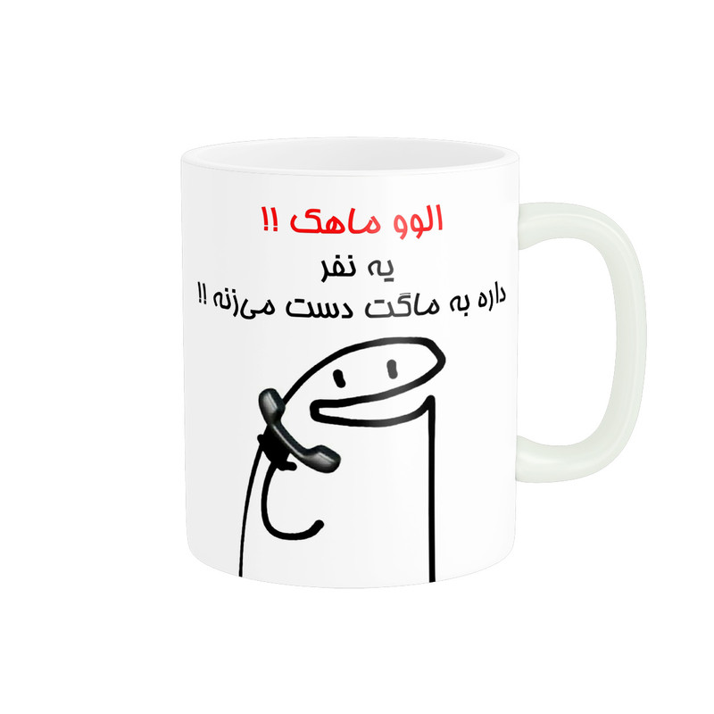 فاکس شاپ ماگ راسای مدل الوو اسم ماهک
