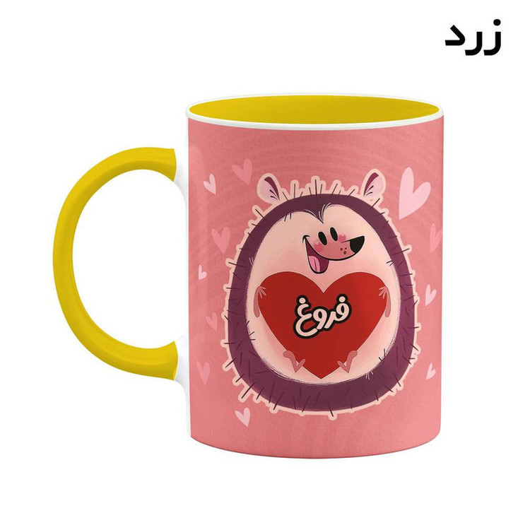 فاکس شاپ ماگ کاکتی طرح اسم فروغ مدل قلب کد mgn15261