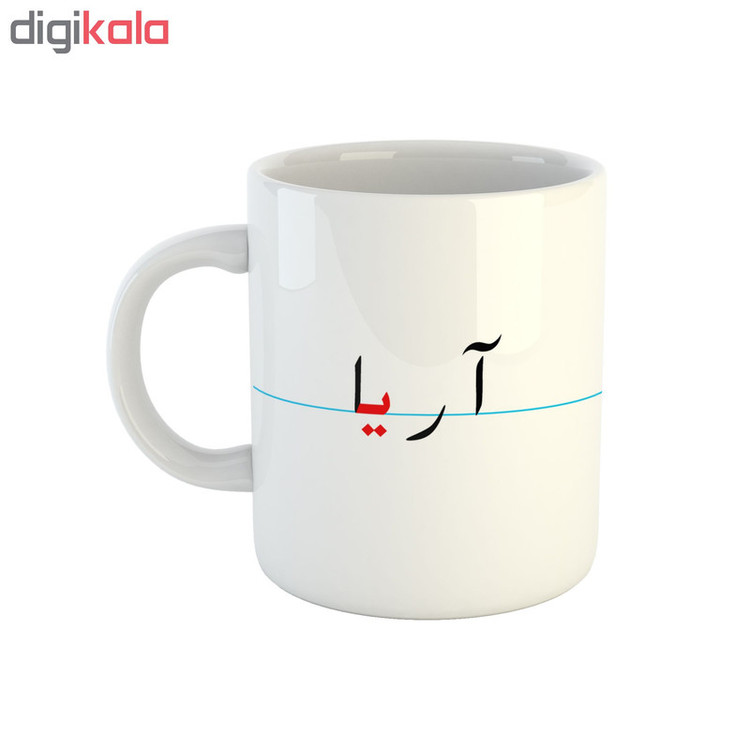 فاکس شاپ ماگ طرح آریا مدل دبستان