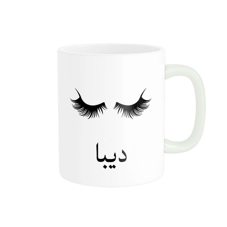 فاکس شاپ ماگ ناریکو مدل لیوان شخصی طرح اسم دیبا کد 014139