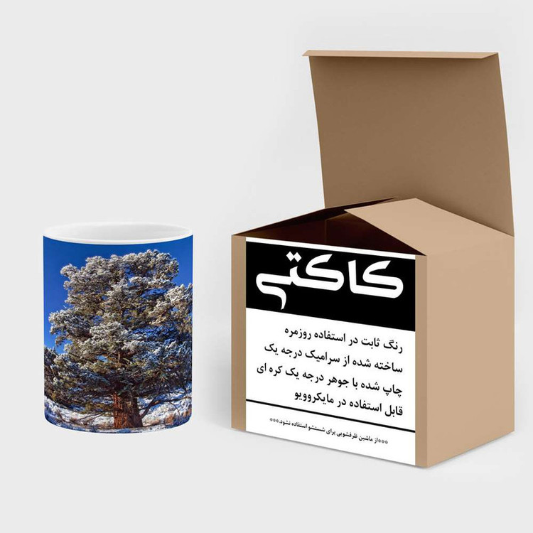 فاکس شاپ ماگ کاکتی مدل منظره برفی کد mgh14962