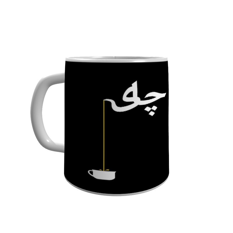 فاکس شاپ ماگ پاد آفرین مدل لوگو چای کد z113