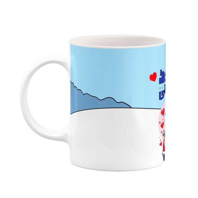 فاکس شاپ ماگ کاکتی طرح اسم مرجانه مدل عاشقانه کد mgn69177