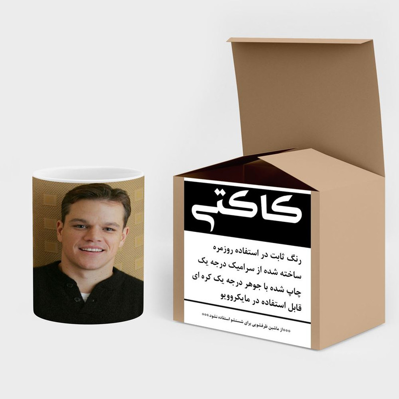فاکس شاپ ماگ کاکتی طرح مت دمون Matt Damon مدل mgh26870