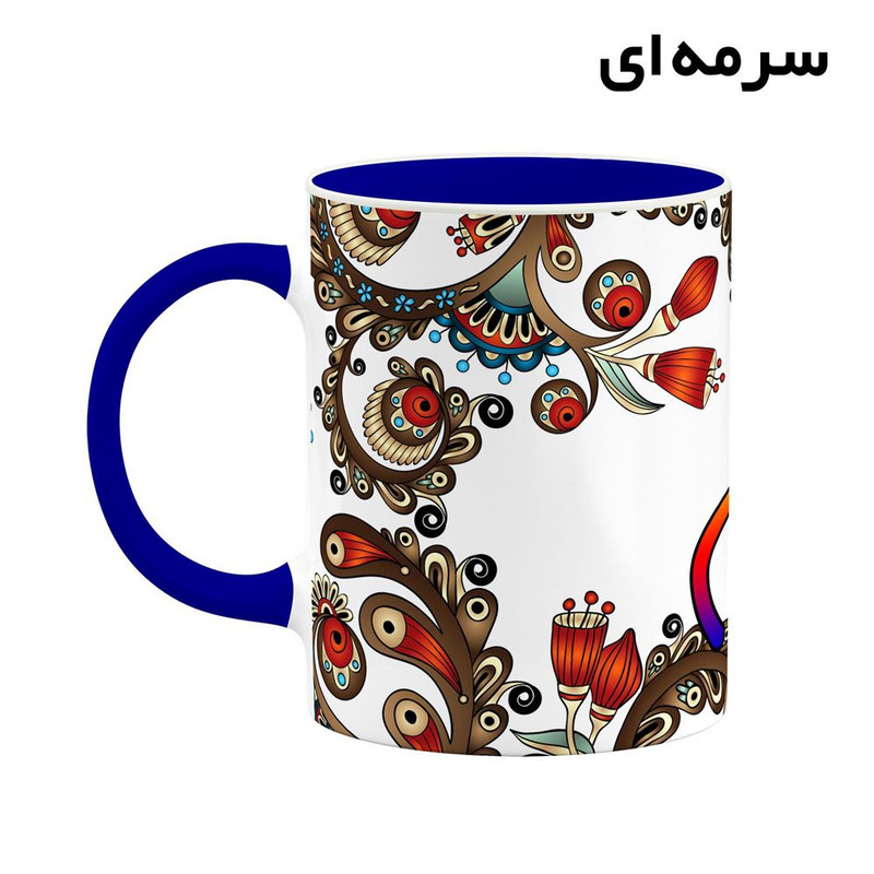 فاکس شاپ ماگ کاکتی مدل اسم لیام طرح سنتی گل و بته کد mgh46919