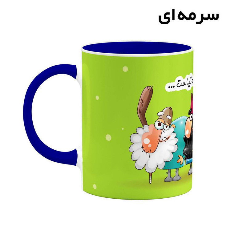 فاکس شاپ ماگ کاکتی طرح لیوان آکو مدل دیرین دیرین کد mgh55206