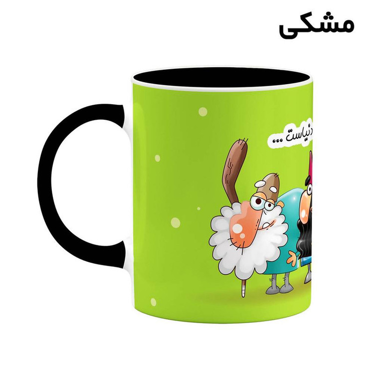 فاکس شاپ ماگ کاکتی طرح لیوان آکو مدل دیرین دیرین کد mgh55206