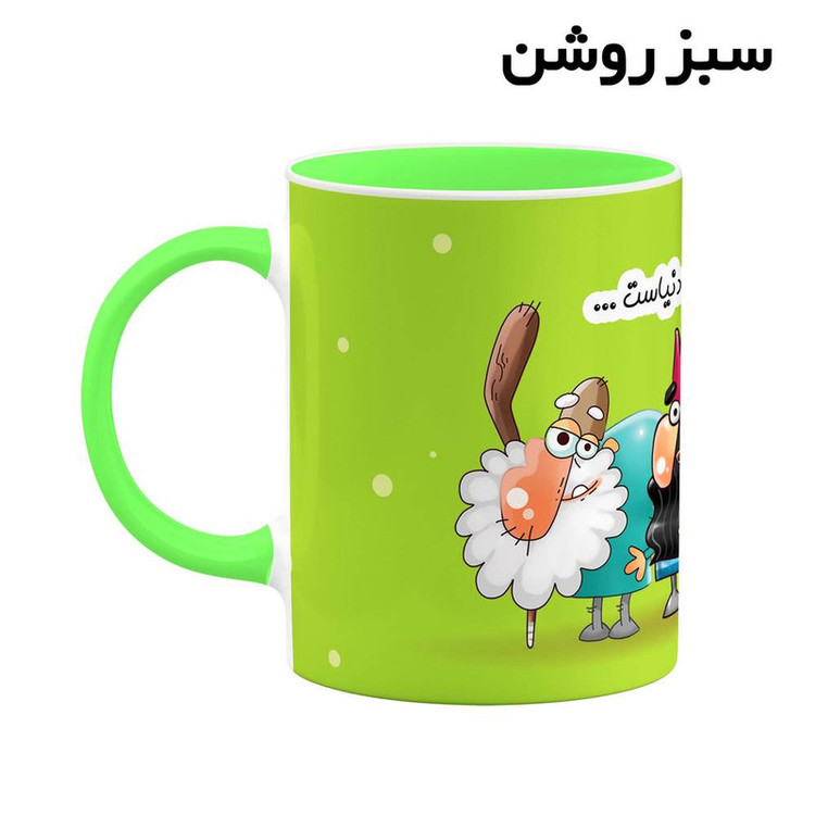 فاکس شاپ ماگ کاکتی طرح لیوان آکو مدل دیرین دیرین کد mgh55206