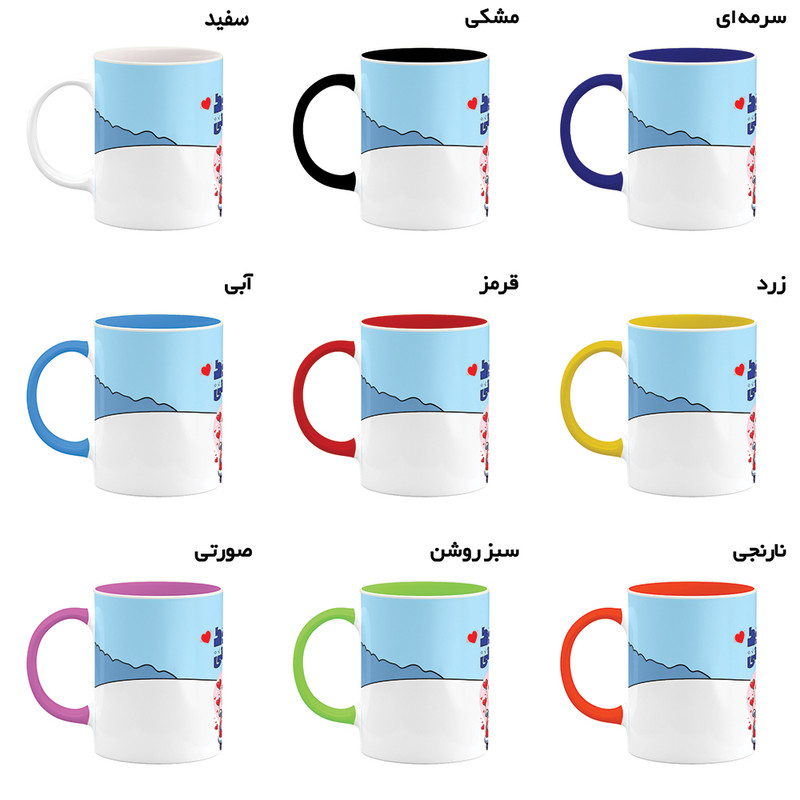 فاکس شاپ  ماگ کاکتی طرح اسم یارا مدل عاشقانه کد mgn71717