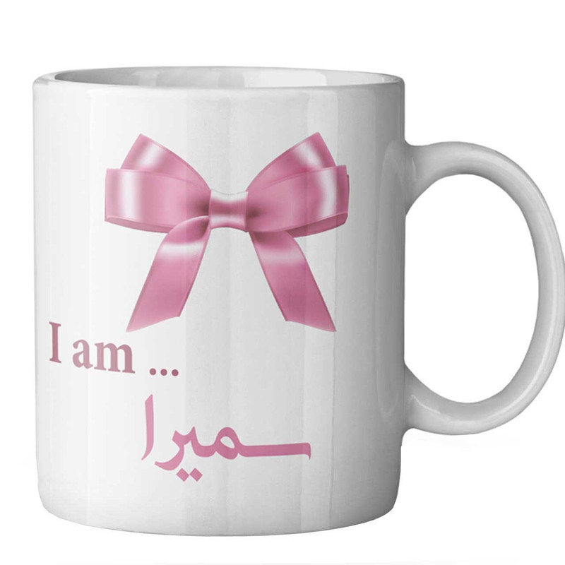 فاکس شاپ ماگ ماگستان مدل سمیرا