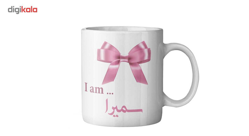 فاکس شاپ ماگ ماگستان مدل سمیرا