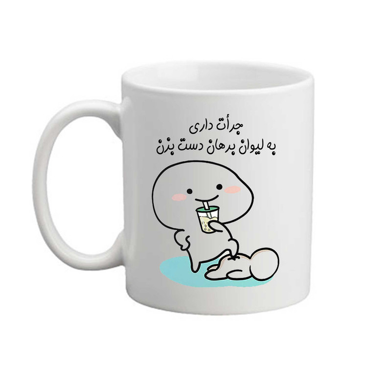فاکس شاپ ماگ مدبرتر مدل شخصی طرح اسم برهان کد 1258