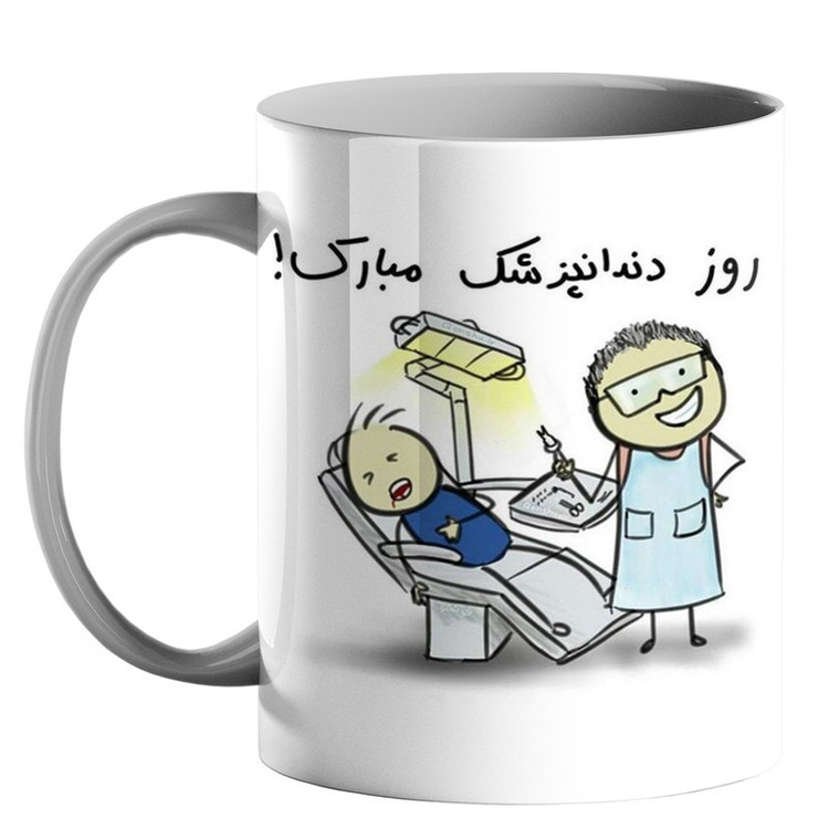 فاکس شاپ ماگ طرح روز دندانپزشک کد 80