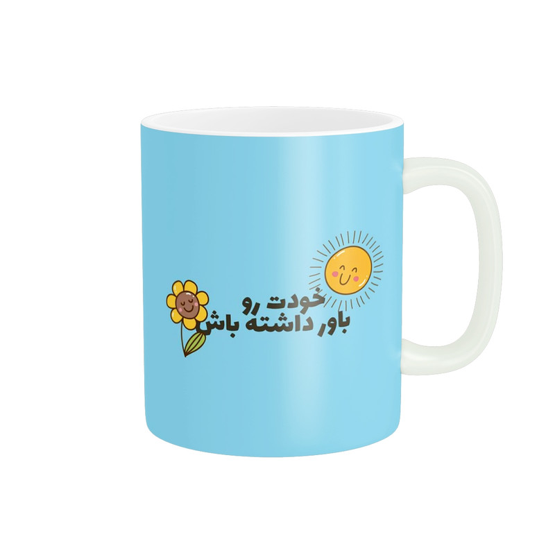 فاکس شاپ ماگ مدل انگیزشی کد 661