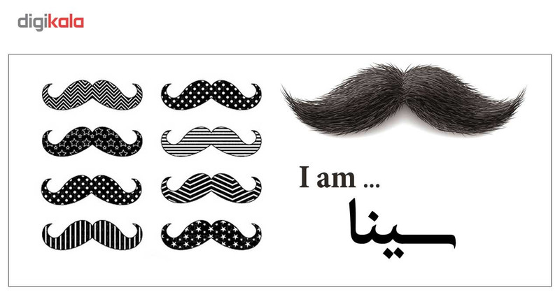 فاکس شاپ ماگ ماگستان مدل سینا