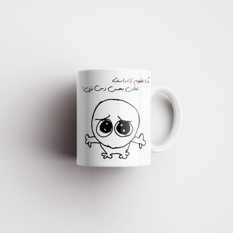 فاکس شاپ ماگ مدل شخصی لاله کد 725