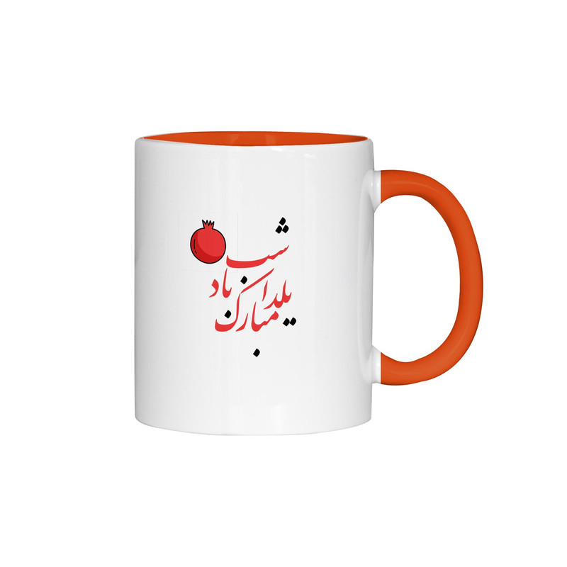 فاکس شاپ ماگ ژالینو طرح شب یلدا مبارک کد 001