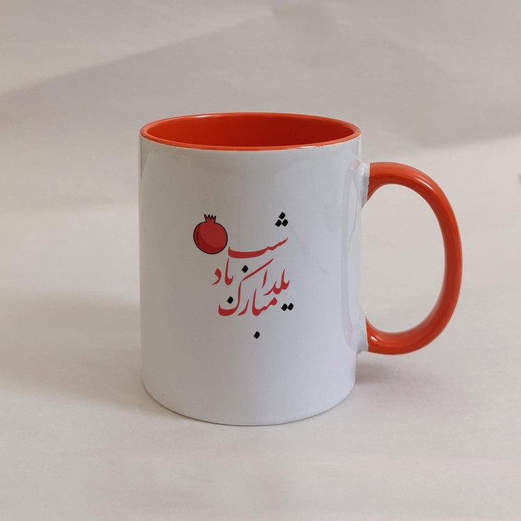 فاکس شاپ ماگ ژالینو طرح شب یلدا مبارک کد 001