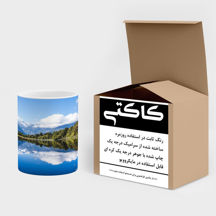 فاکس شاپ ماگ کاکتی مدل منظره کد mgh17859
