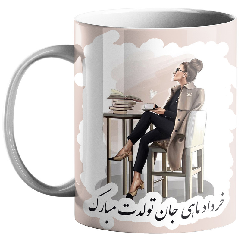 فاکس شاپ ماگ طرح ماه تولد خرداد کد 10