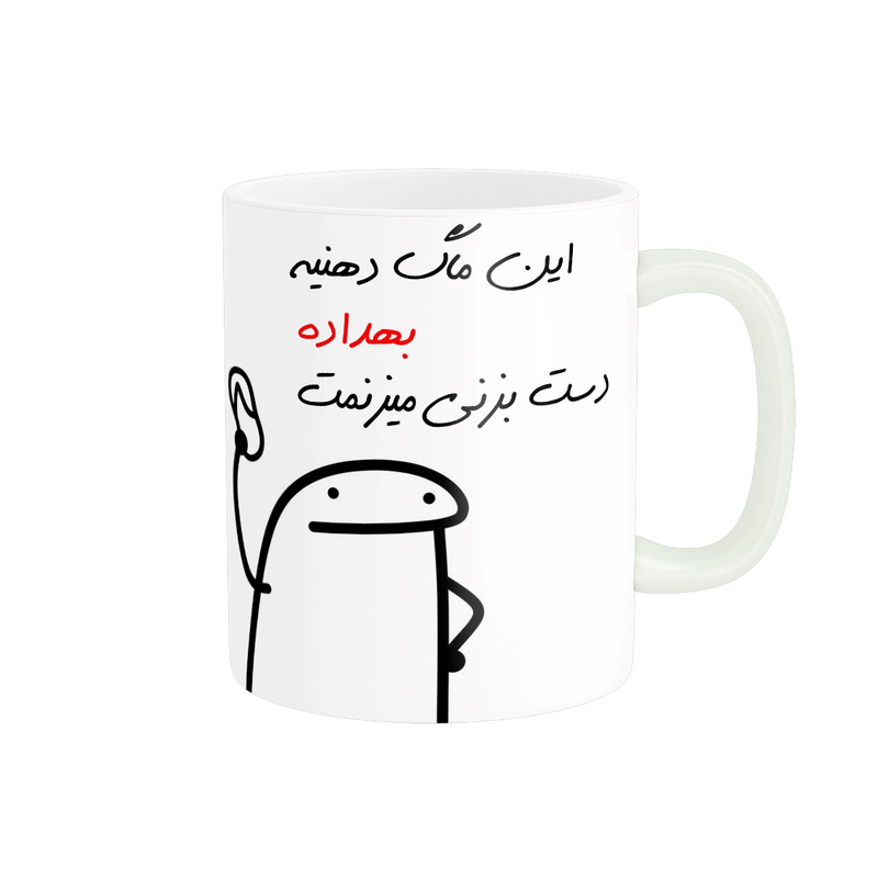 فاکس شاپ ماگ مدل شخصی بهداد کد 12