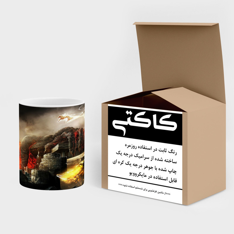 فاکس شاپ ماگ کاکتی طرح گاد آف وار God Of War مدل mgh40502