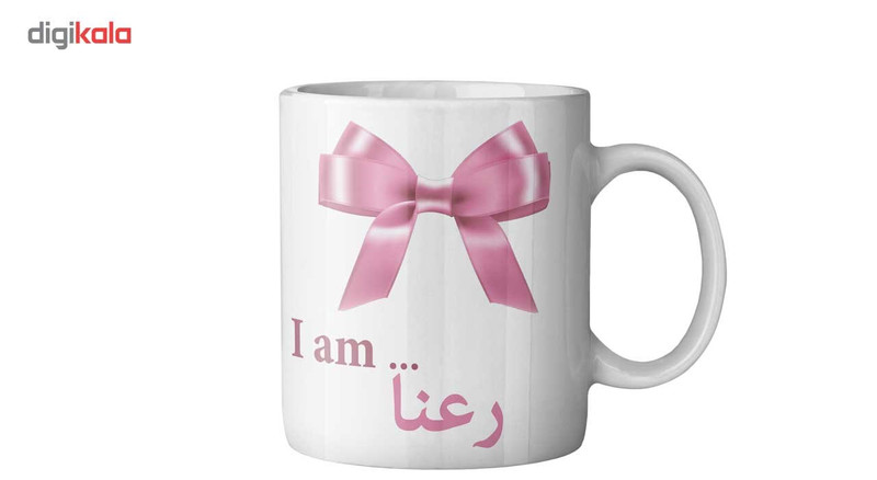 فاکس شاپ ماگ ماگستان مدل رعنا