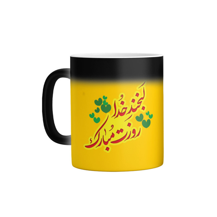 فاکس شاپ ماگ حرارتی شادیت طرح روز دختر کد 027