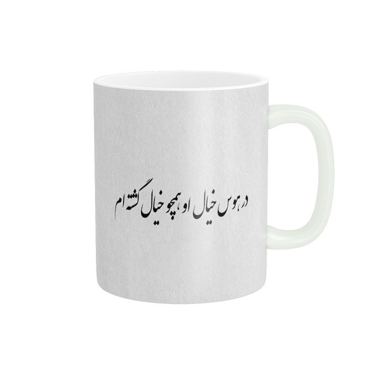 فاکس شاپ ماگ پادآفرین مدل دلنوشته کد 52